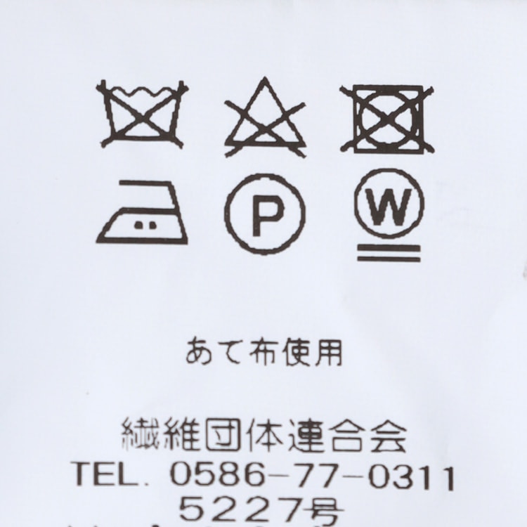 7590_1000x.jpg?v=1737957646