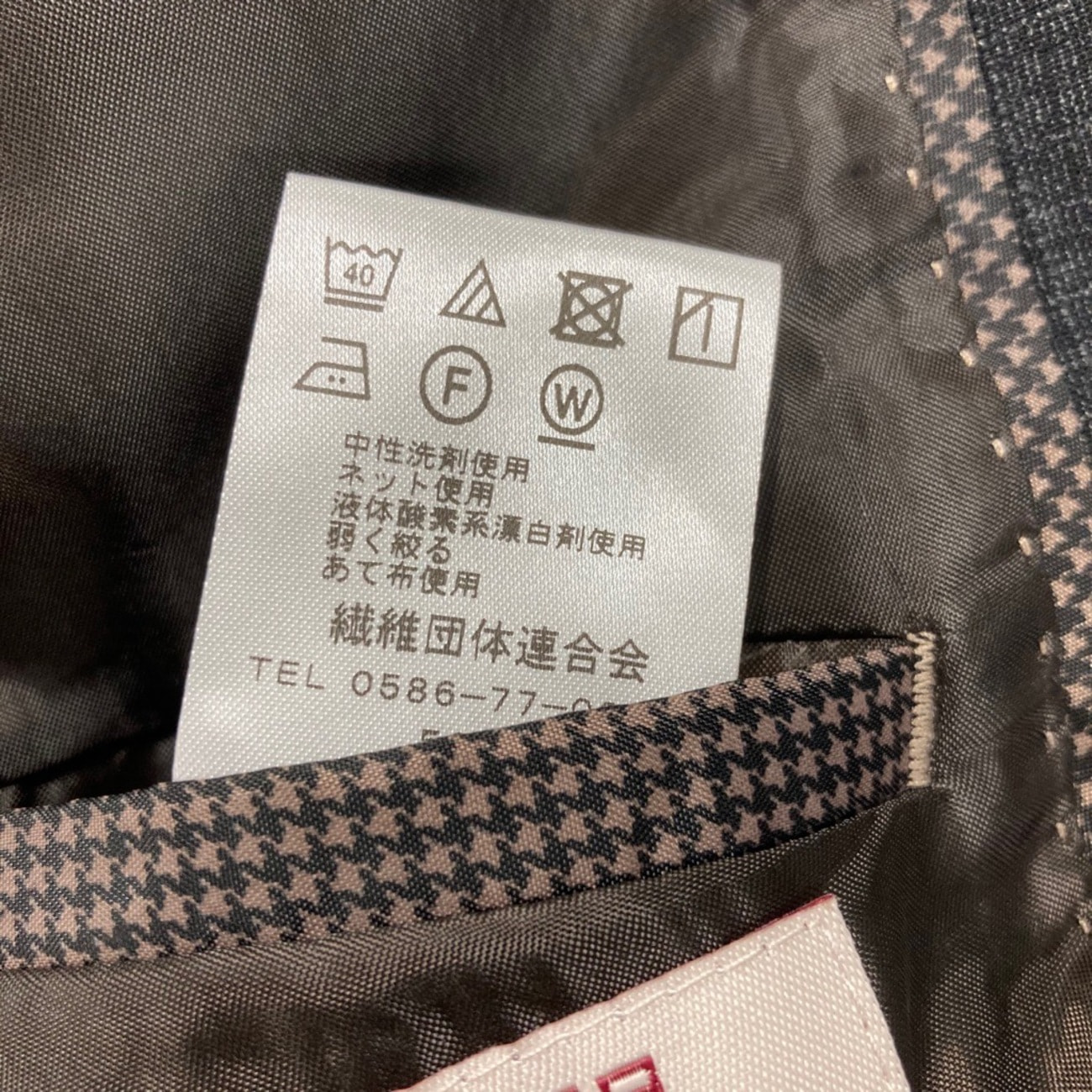 アウトレット]洗えるストレッチセットアップ ジャケット グレーミルド