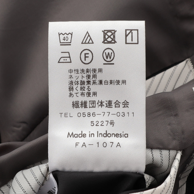 アウトレット]洗えるストレッチセットアップ ノッチジャケット