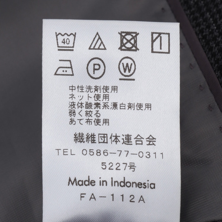 洗えるストレッチセットアップ ノッチジャケット 千鳥柄