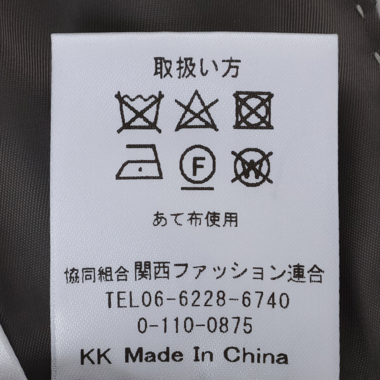 期間限定特価!☆メーカー価格より60%OFF!☆ STUDIO 0001 MADE IN