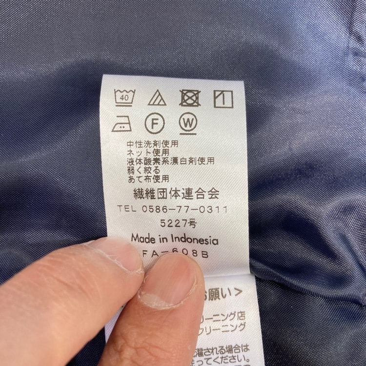 アウトレット]プレミアムストレッチセットアップ セミタイト
