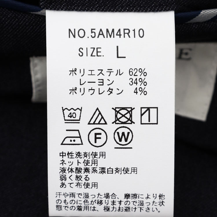 THE THIRD SUITSジャケット デニムライク|O45_5AM4R10 - ORIHICA