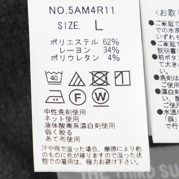 THE THIRD SUITSジャケット デニムライク|O45_5AM4R11 - ORIHICA
