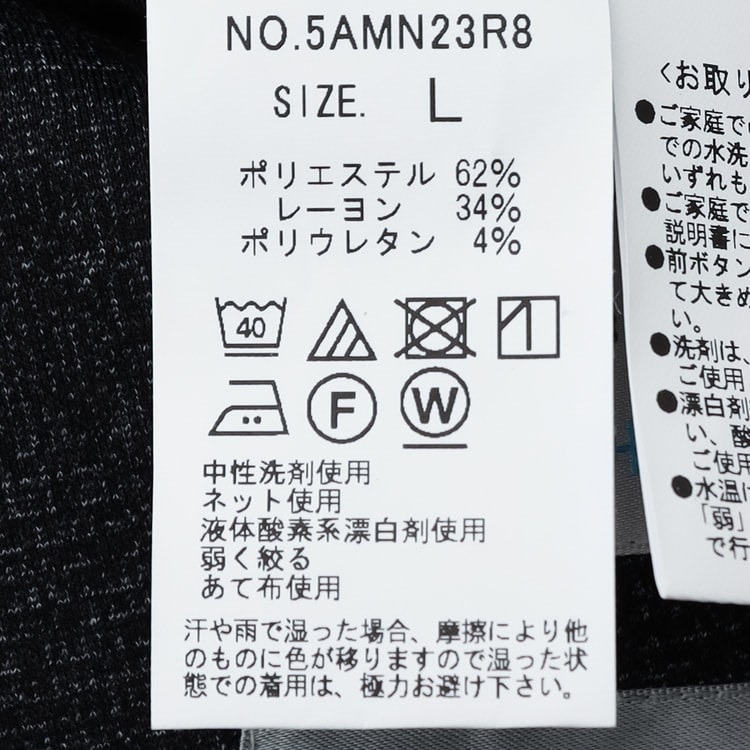 アウトレット]THE 3rd SUITS ジャケット|O45_5AMN23R8 - ORIHICA
