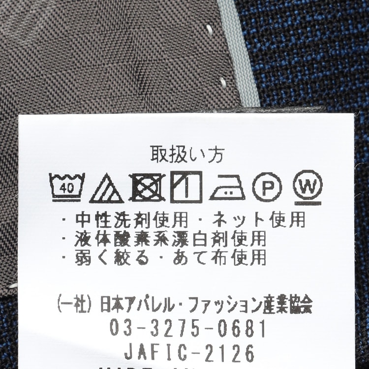 スマート ビズ セットアップ ジャケット グレンチェック