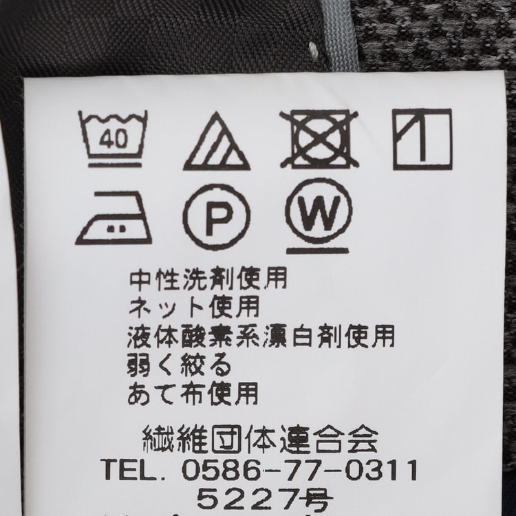 スマート ビズ ジャケット 単品 麻調|O45_5HFS24T31 - ORIHICA