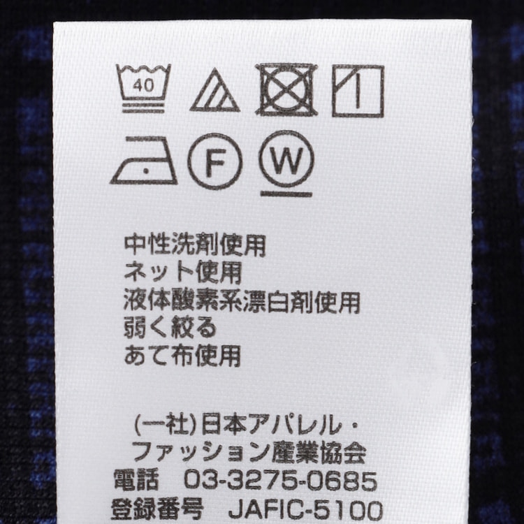 THE 3rd SUITS（COOL） ジャケット 高通気 チェック