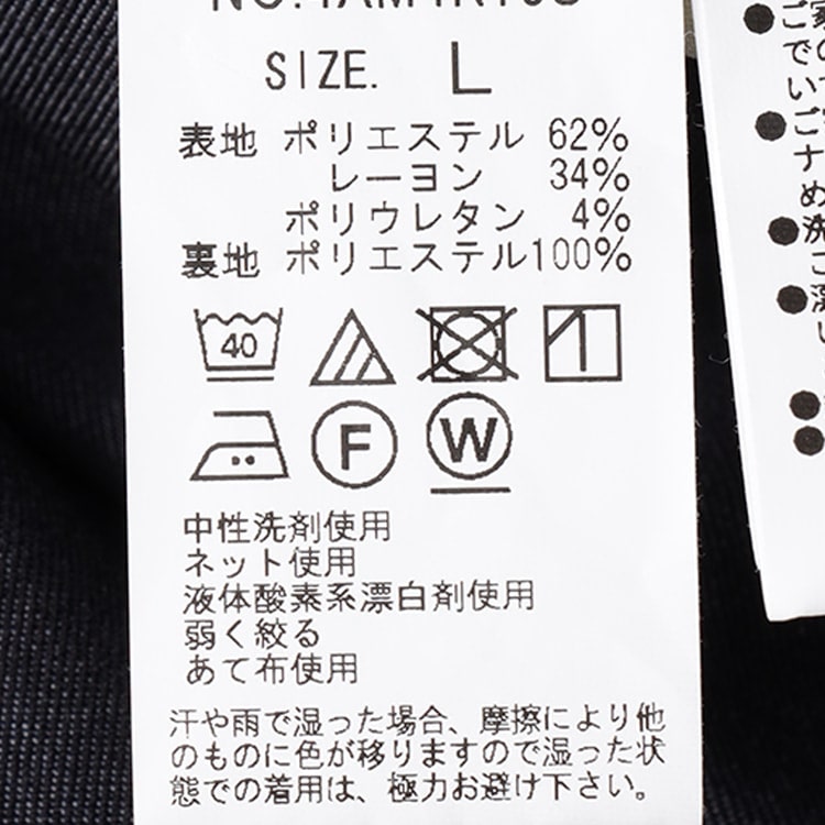 楽天市場】【500円OFFクーポン有】ジャケット レディース 入学式