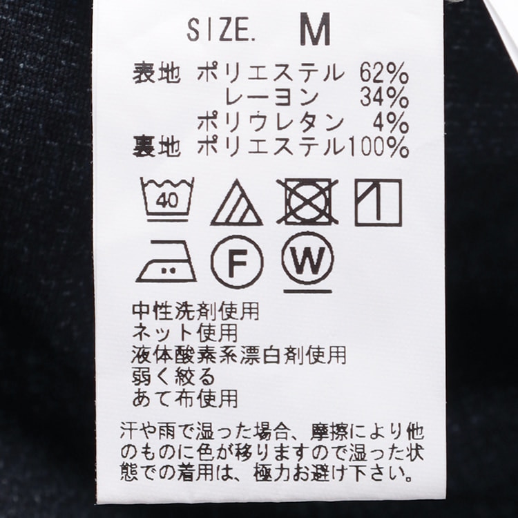 ssol-shopping_2342361279588
