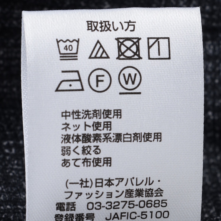 WEB限定】THE 3rd SUITS（COOL） スラックス 高通気 無地 裾上げ