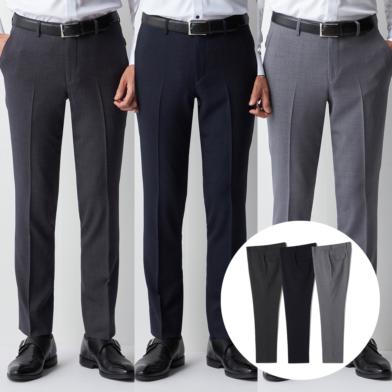 WEB限定】 【選べる股下 3種類】【裾上済み】洗える ノンアイロン 無地