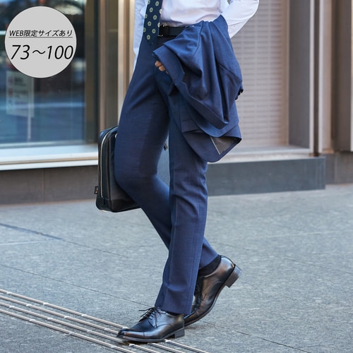 ビジネスパンツ スラックス Orihica 公式通販 ビジネスパンツ スラックス Orihica 公式通販