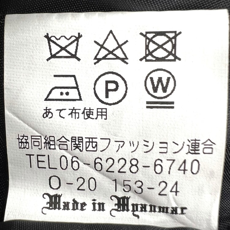 lunam357990.jpg