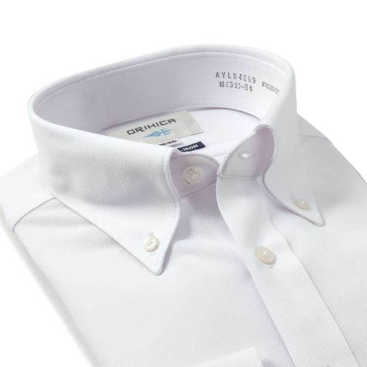 アウトレット スーパーノンアイロン ストレッチ ボタンダウンシャツ 白無地 O49 Aylb4e69 Orihica 公式通販