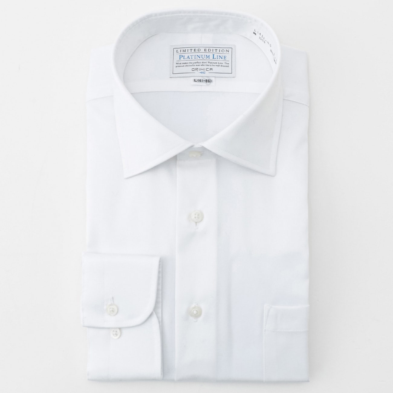プラチナラインシャツ 白クラシックワイドカラー 織柄|O49_STLW5241 - ORIHICA 公式通販