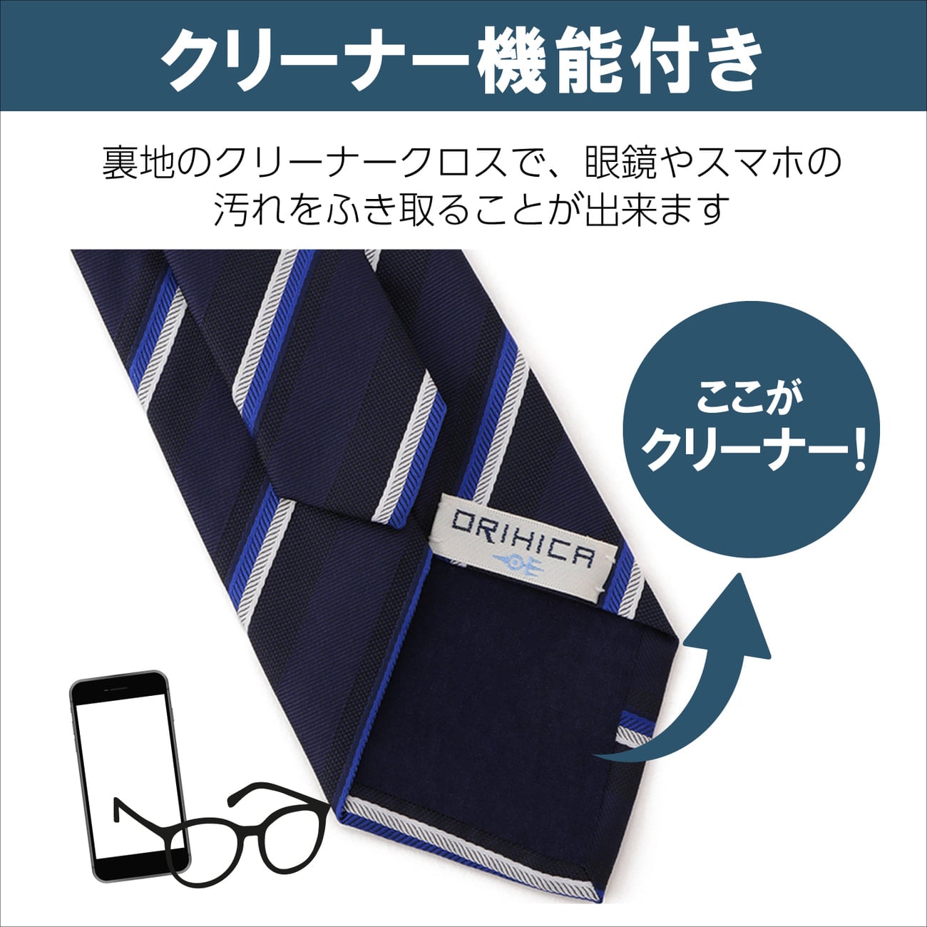 つるりんこ　パワフル   600g