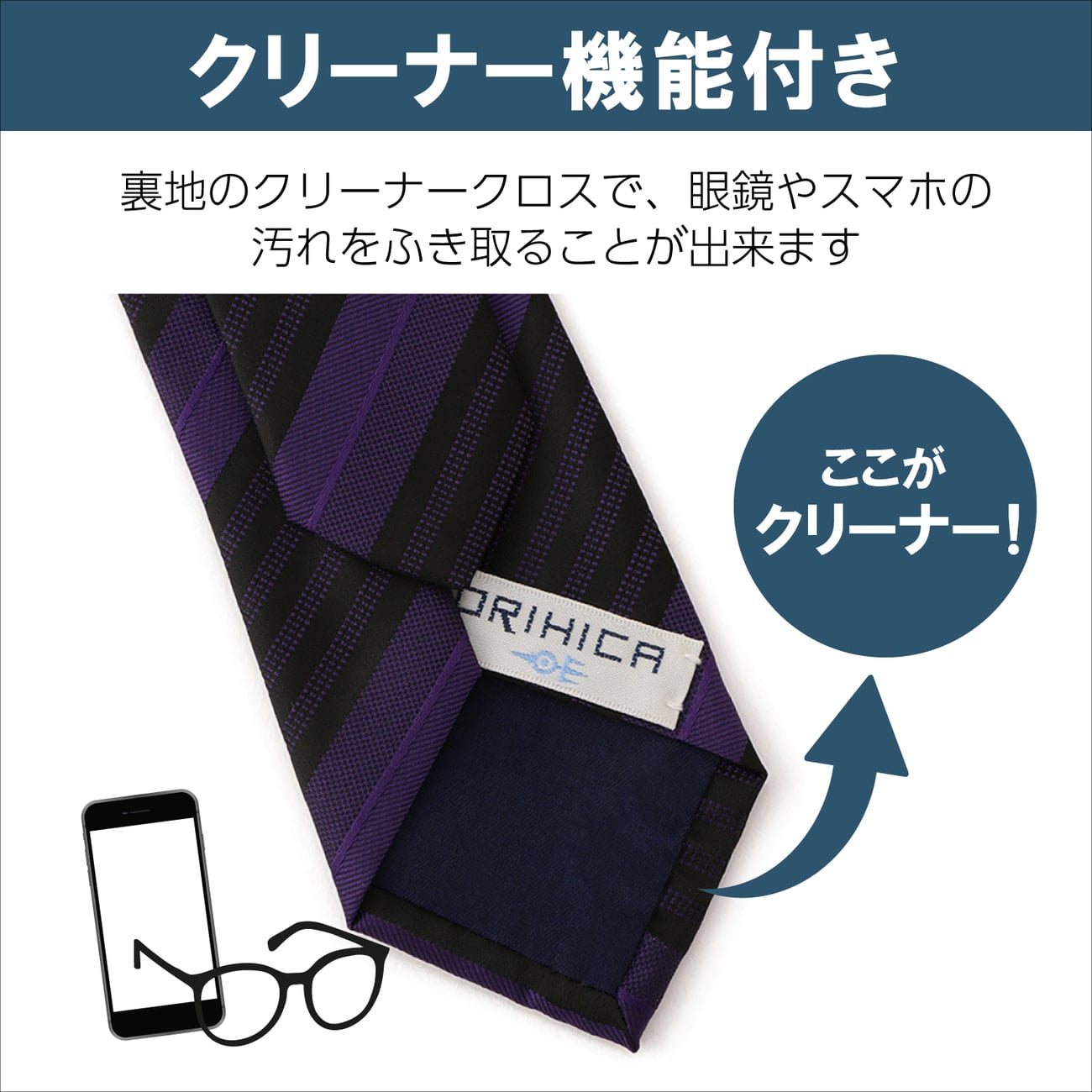 WEB限定】【箱付き】洗える ネクタイ3本セット（スリム） ギフト 