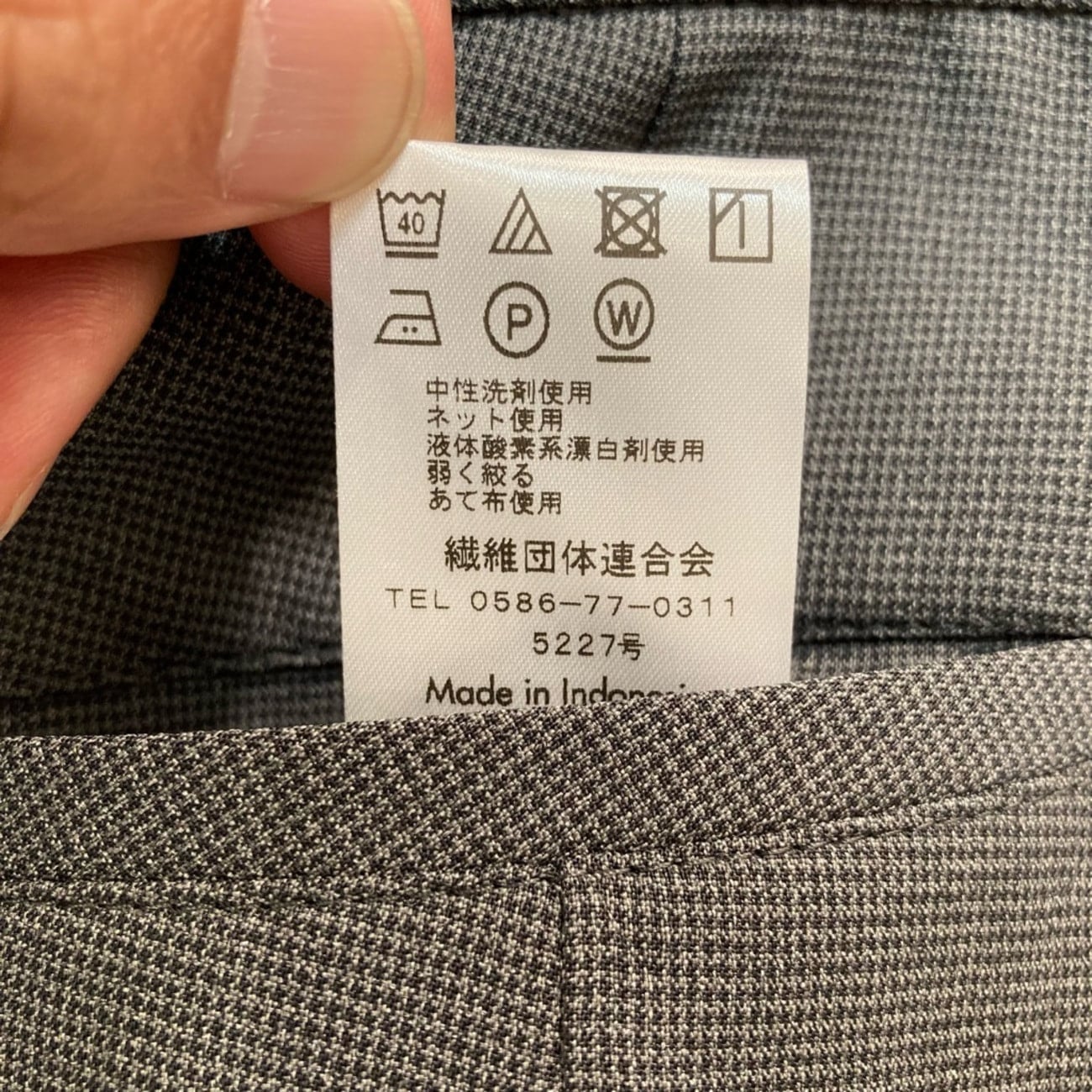 WEB限定サイズ展開あり】洗えるストレッチセットアップ ミディアム 