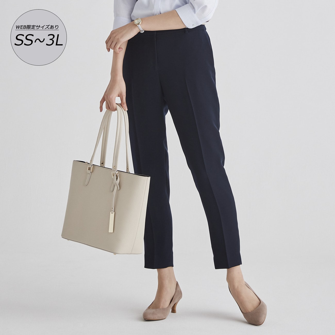 Web限定サイズ展開あり The 3rd Suits 洗える ストレッチ 紺 クロップドパンツ 10month セットアップ着用可 O55 G211h943 Orihica 公式通販