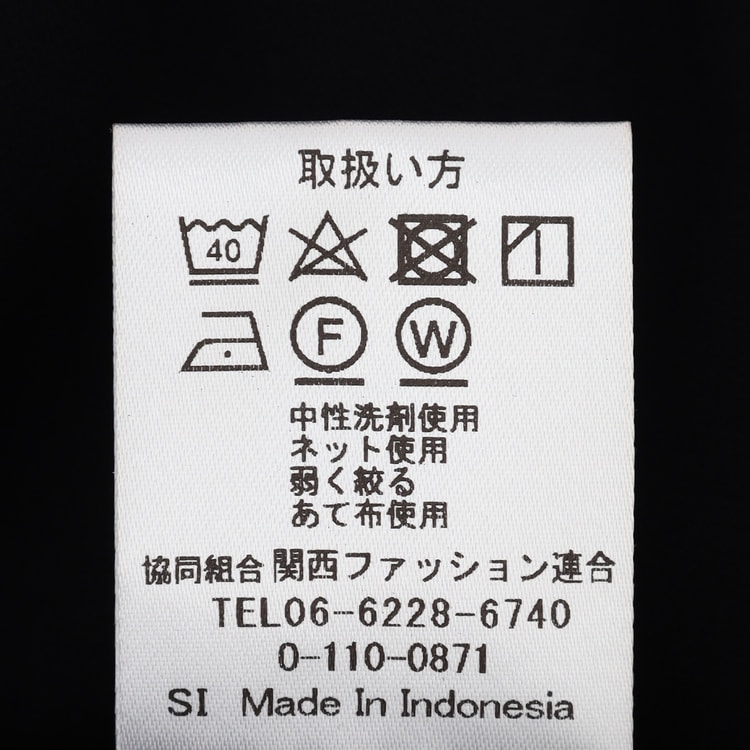 THE THIRD SUITS クロップドパンツ|O55_G242H942 - ORIHICA 公式通販