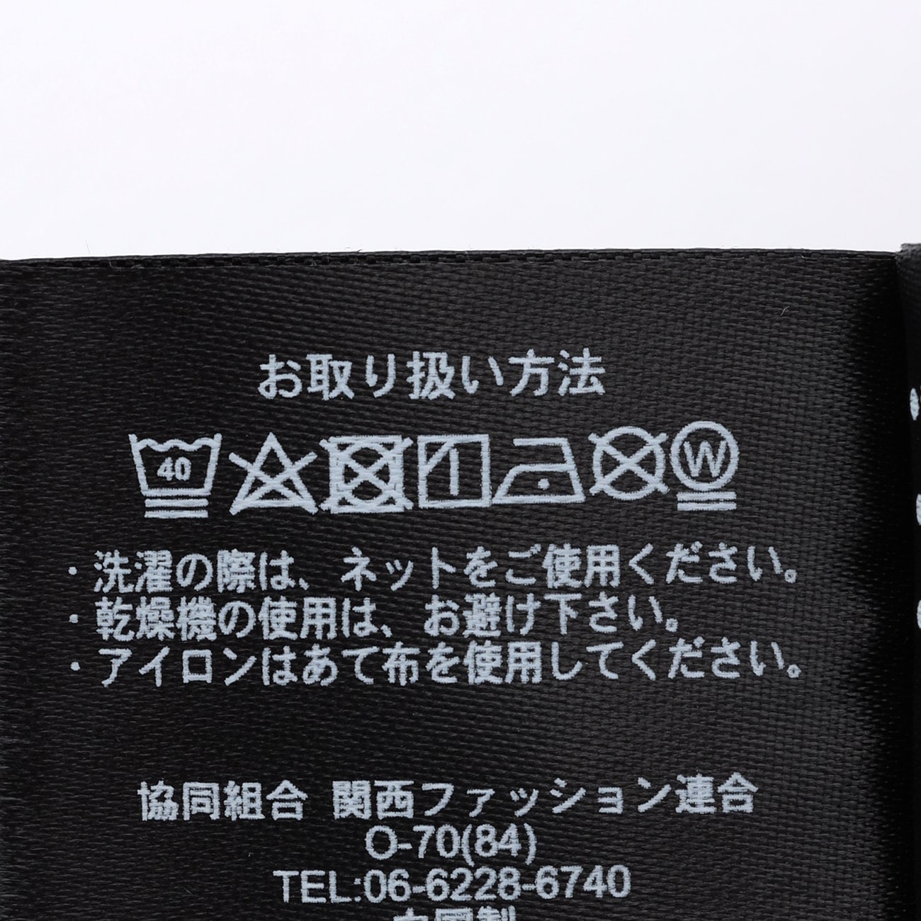 パジャマスーツ（ノーカラー） セットアップジャケット|O63_63SPST301 