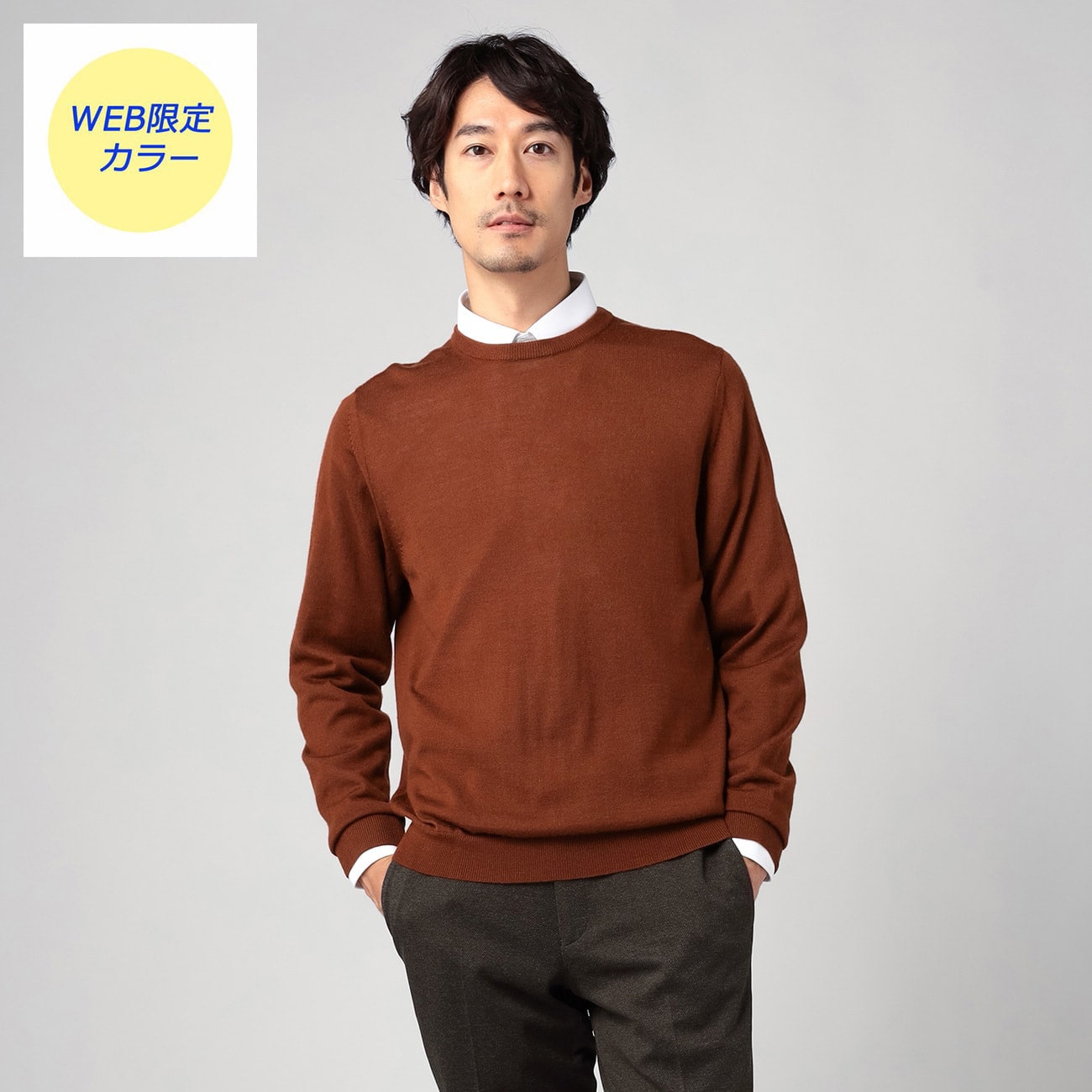 グリーン・ホワイト系 完成品♪ HERITAGE ヘリテージ ニットセーター アウター メンズ Sweaters Red 通販 