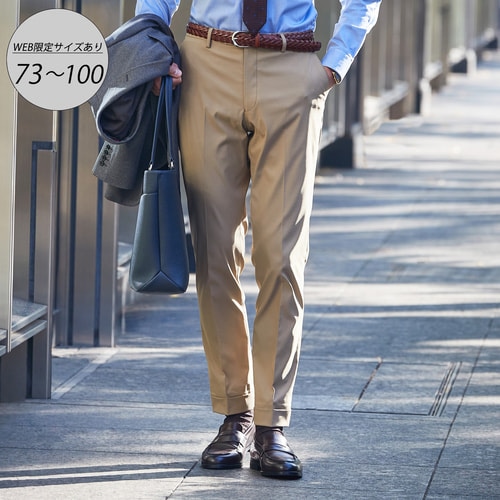 ビジネスカジュアルパンツ Orihica 公式通販 ビジネスカジュアルパンツ Orihica 公式通販