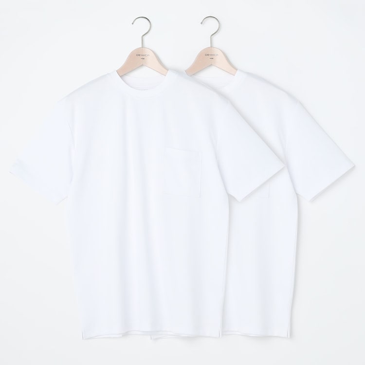 アウトレット]【WEB限定】 2枚入りパックTシャツ
