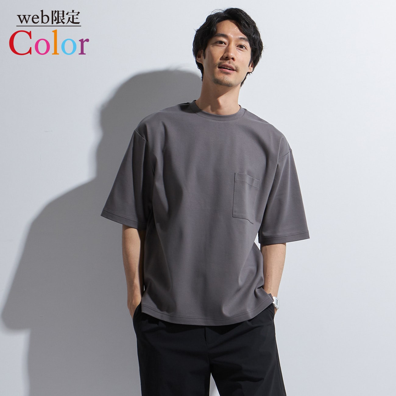 人気商品ランキング UNIQLO U オーバサイズニットTシャツ ナチュラル