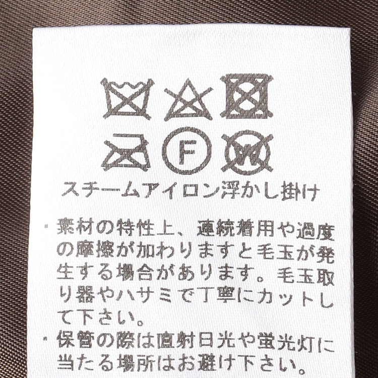 アウトレット]ダブルフェイスリバーコート CITY TAILOREDコート