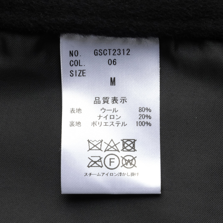 Re:EDIT ダッフルコート コート 「低身長サイズ有」シャギー