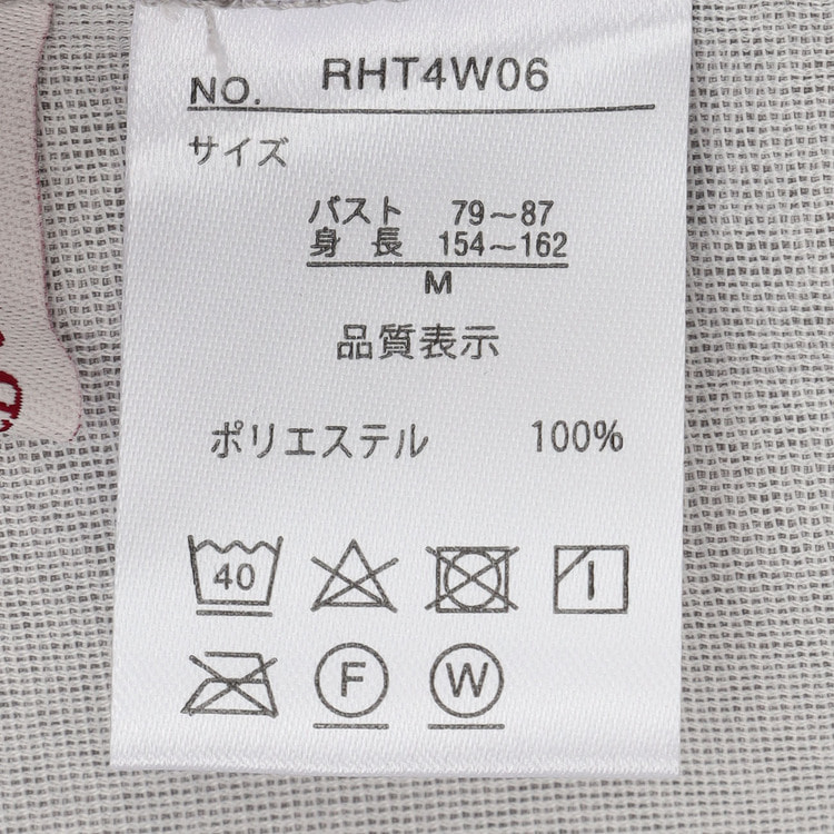 アウトレット]ORIHICA美ラクるブラウス 5分袖 ジャガード