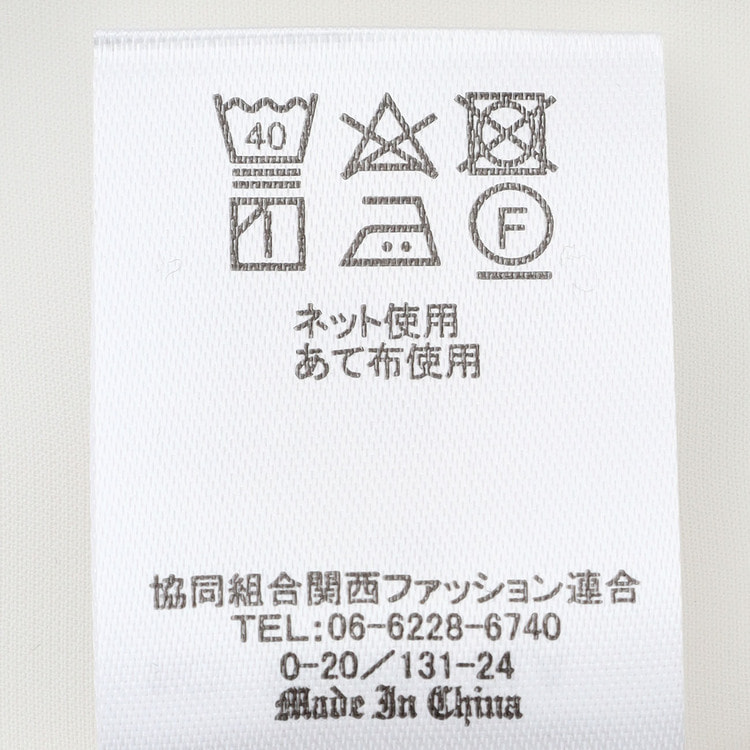 アウトレット]ORIHICA美ラクるブラウス 半袖 スリムボウタイ