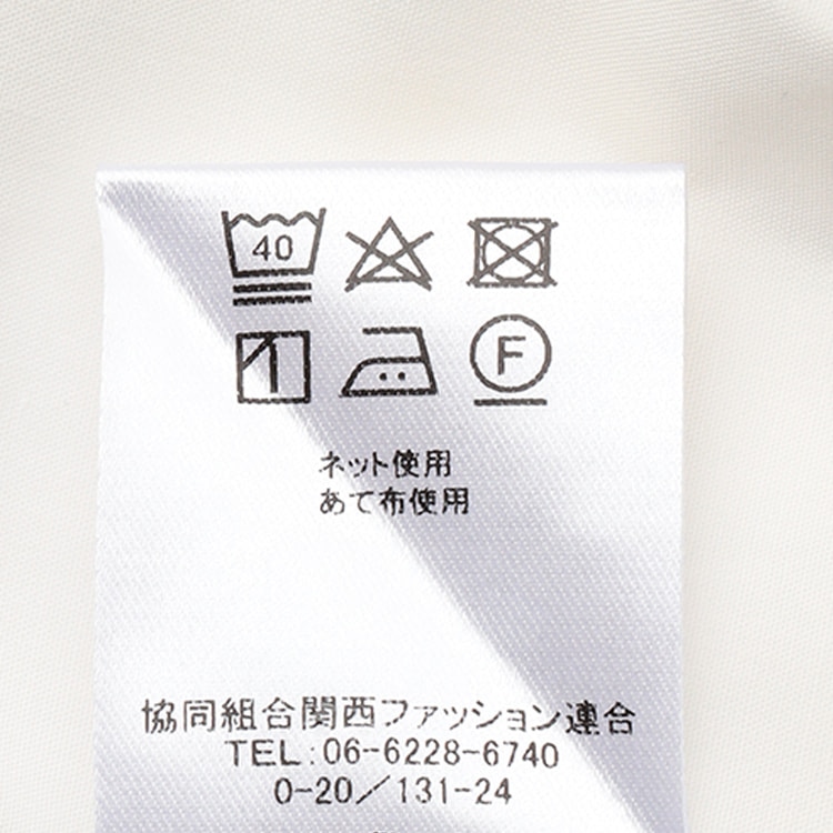 フローラジャカード 半袖プルオーバーブラウス(51655131-2025
