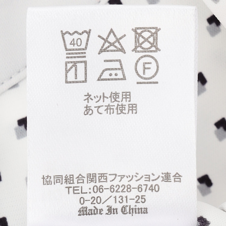 アウトレット]ORIHICA美ラクるブラウス金ボタン付きタック