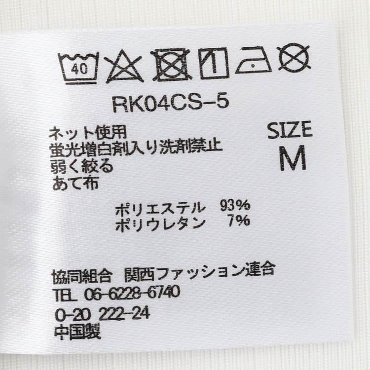 osharewalker カットソー レディース 秋冬 トップス インナー