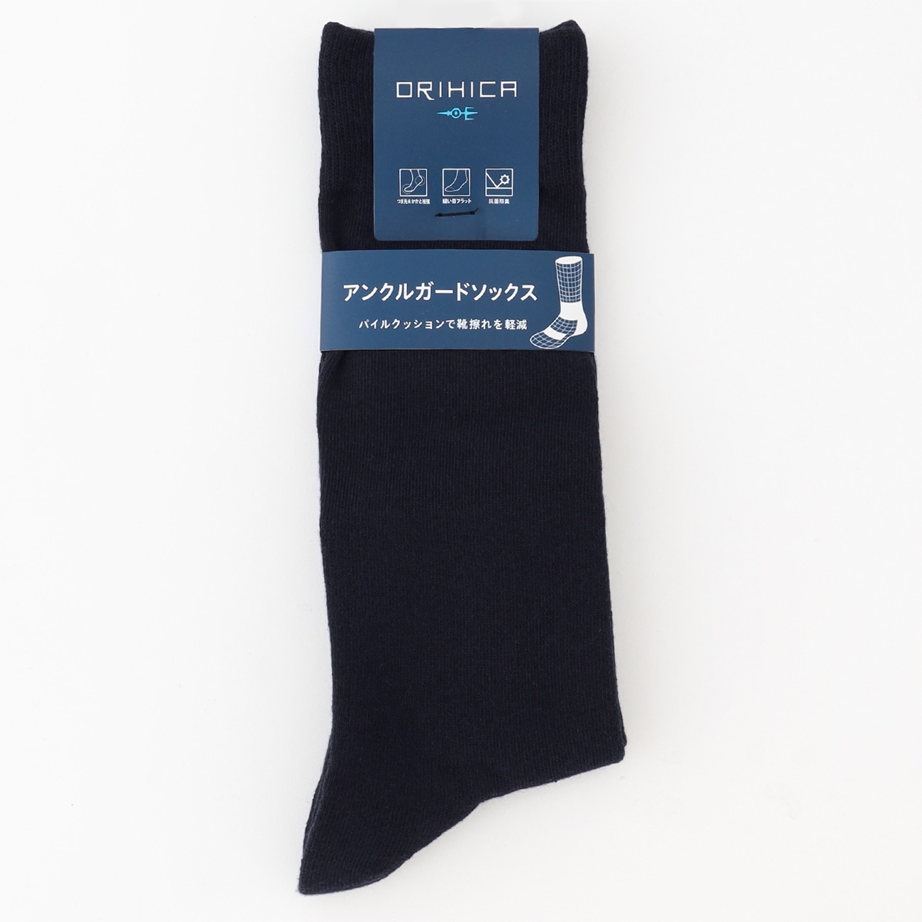 アンクルガードソックス