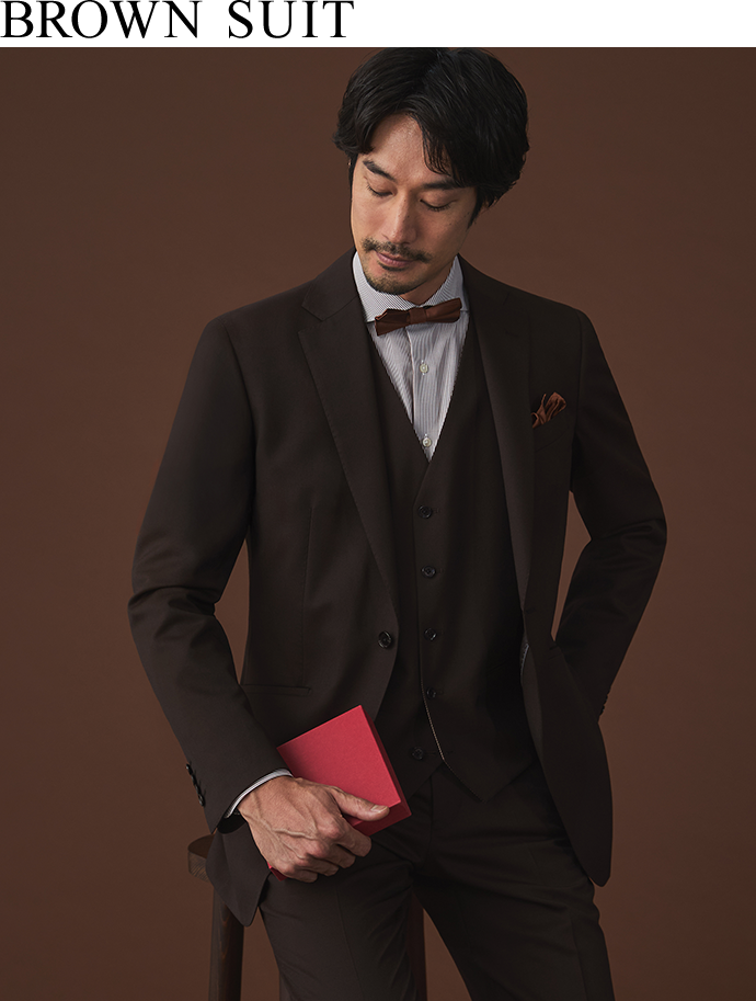 BROWN SUIT