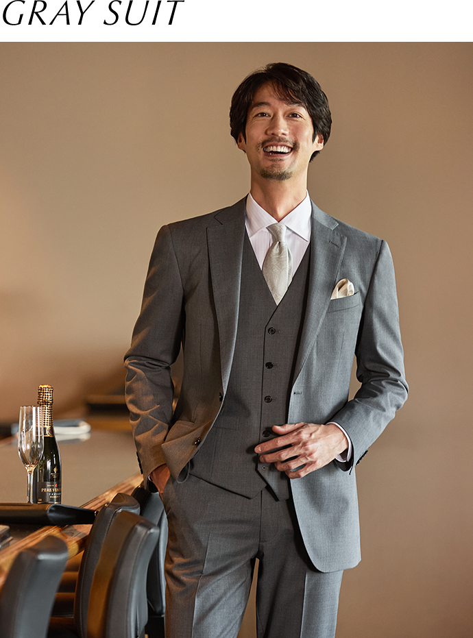 GRAY SUIT