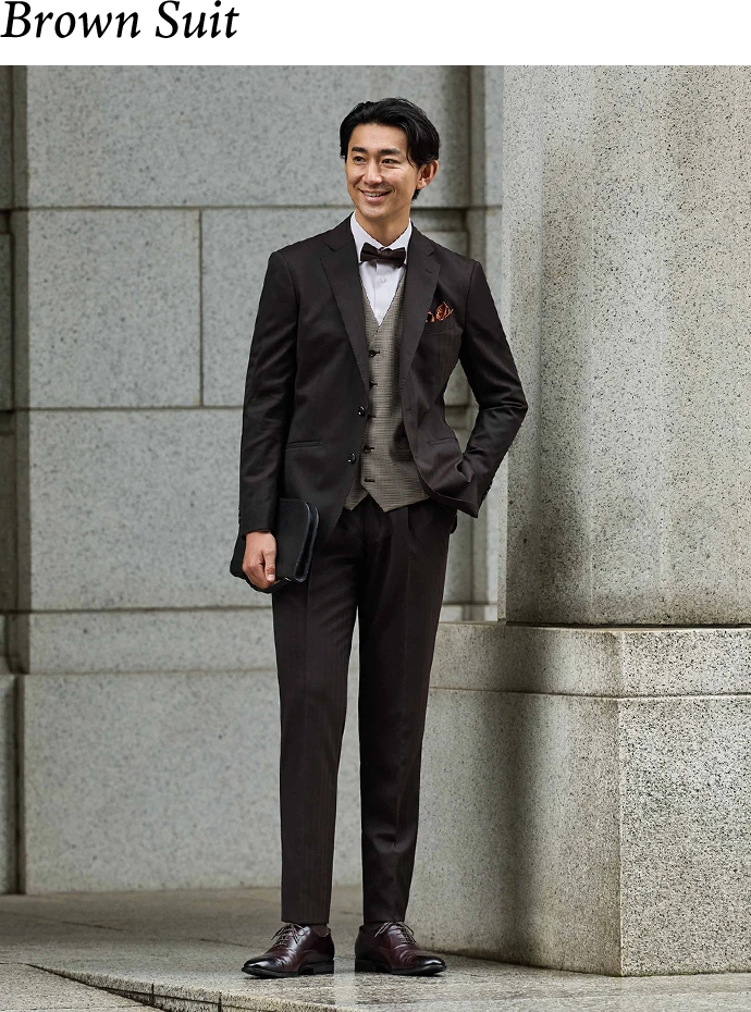 Brown Suit