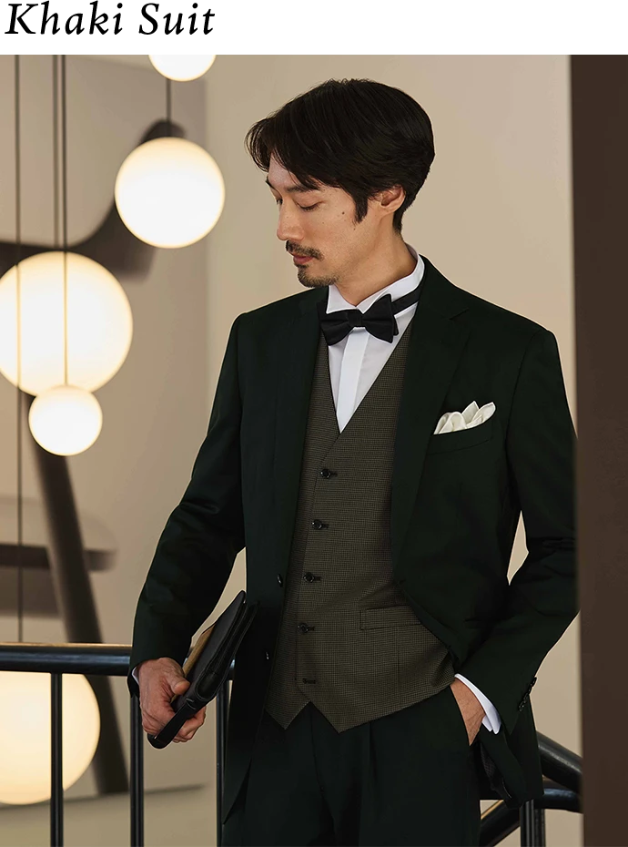 Khaki Suit