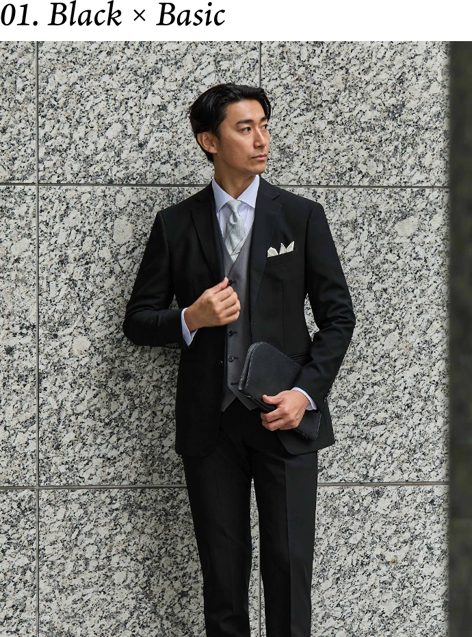 01.Black × Basic