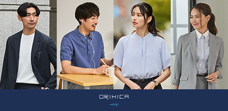 ORIHICAブランドイメージ画像