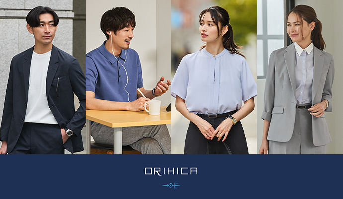 ORIHICAブランドイメージ画像