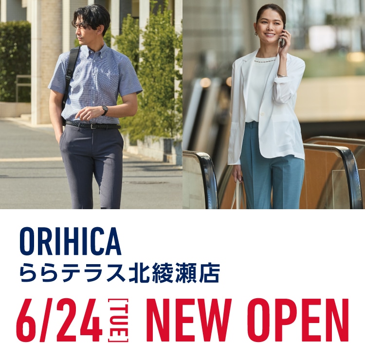 ＜ORIHICAららテラス北綾瀬店＞6/24(火)NEW OPEN!