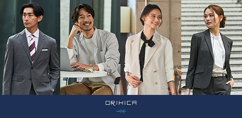 ORIHICAブランドイメージ画像