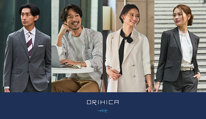 ORIHICAブランドイメージ画像