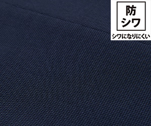 スーツ詳細画像