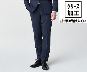 ノンアイロン SOLOTEX® 2パンツスーツ詳細画像